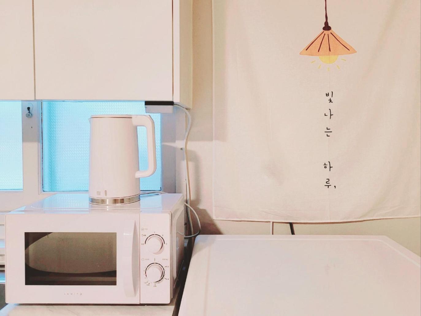 Dasioda - Foreigner Only Apartment